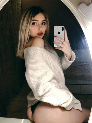 Анкета проститутки Амина, 24 года